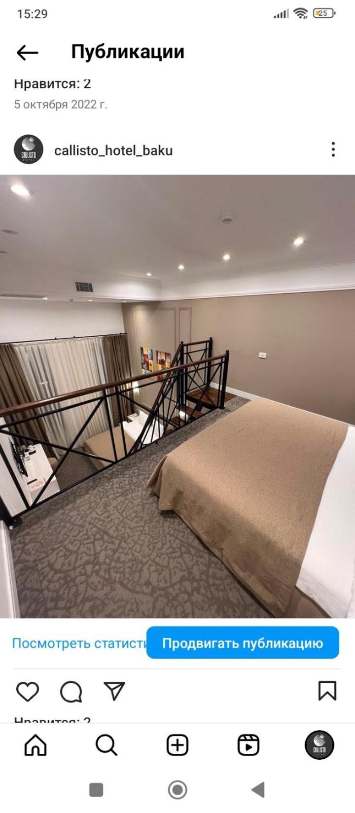 Callisto Hotel Baku Exteriör bild